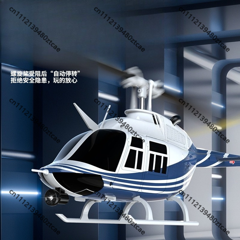 Радиоуправляемый вертолет C138 – обзор и цена Rc Helicopter Single Rotor