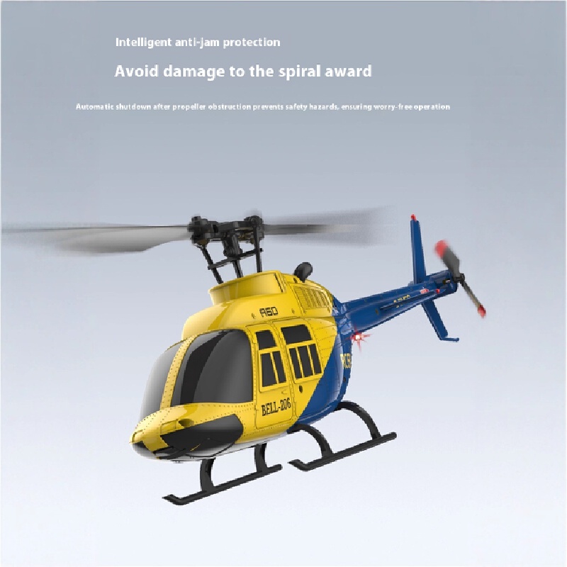 A60 масштаб 1/42 четырехканаль – обзор и цена Rc Helicopter Single Rotor